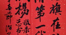 众志成城 抗击疫情——中国美术界以笔作枪致敬抗疫前线最美中国人