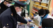 南京海王星辰药房高价售医用隔离面罩被罚30万