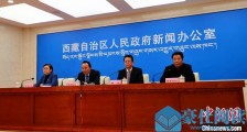 西藏多渠道缓解口罩短缺问题