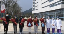 浙大一院7名新型冠状病毒感染的肺炎患者康复出院