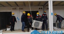 格力助“防疫”:抢装“雷神山”医院空调 捐赠杀病毒空气净化器