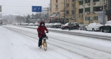 北京大雪 出行请注意交通安全 做好防寒保暖