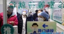 2月8日北京新型冠状病毒肺炎最新消息 北京新增18例累计315例