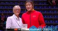 FIBA的官方评选：中国女篮队员勒布朗
