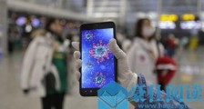 英媒:世卫组织指新冠病毒有两孪生兄弟 阴谋论和假消息四处传播