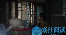 英媒：奥斯卡大奖电影寄生虫的真实原型 韩国年青穷人在地下室生活