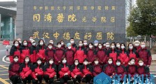 武汉1499名重型患者全入院！同济紧急改造扩容上千张床位