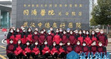 武汉1499名重型患者全入院!同济紧急改造扩容上千张床位