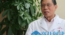 外媒：钟南山接受专访指新冠病毒疫情可能在4月结束 传染性太强原因未知