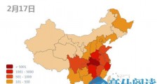 钟南山谈疫情峰值!肺炎疫情最新实时动态|2月18日新增确诊病例1749例 疫情拐点什么时候出现