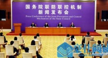 如何防止景区扎堆?重大赛事如何办?回应来了