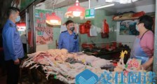 江门开平:严格执行市场“1110”制度,规范经营护平安