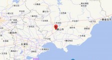 唐山市发生2.1级地震最新消息：是否为唐山大地震余震？地震原因是什么？是否有人员伤亡
