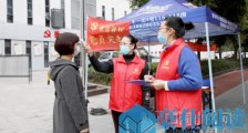 广州黄埔：党建引领防疫、复产 蹄疾步稳