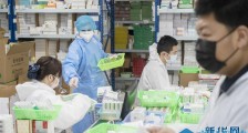 探访武汉慢病重症药店 取药员每日人均拿药3万盒