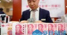 3月起房贷族必须做一个选择 影响月供机会仅一次