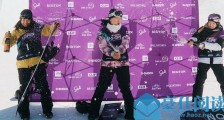 蔡雪桐夺冠！首获单板滑雪美国公开赛冠军 蔡雪桐成为国际雪联U型场地第一人