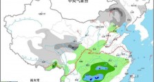 江南华南等地多降雨天气 冷空气将影响北方地区 未来三天具体预报