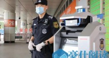 广东抗疫战队里的“黑科技”：热成像测温 口罩识别 5G巡逻机器人