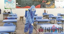 开学后咋防疫?上课吃住有“设计” 口罩每天发一只