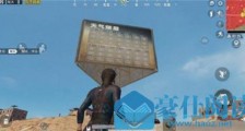和平精英天气预报宣传牌位置 天气预报宣传牌彩蛋在哪?