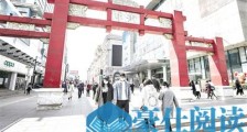 疫情防控常态化下餐饮业重启见闻 人气恢复待时日