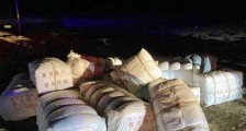 四川省应急管理厅发布通告:终止石渠5.6级地震三级应急响应