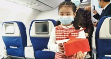 “离汉空中通道”正式恢复 东航执行从武汉至三亚“第一飞”