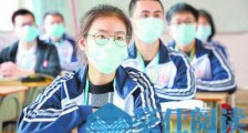 4月7日福建省20万多名高三学生返校复课 上好复学第一课