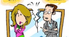 准新娘收1万元彩礼嫌少转身和他人相亲 这彩礼该不该退还?