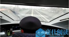 川渝贵环线高铁重庆始发 司机揭秘线路难点