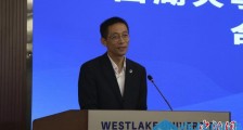 西湖大学校长施一公为中学生们上了“开学第一课”:独立思考 尊重科学