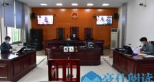 自贡男子醉驾肇事后 竟还“亮剑”威胁他人
