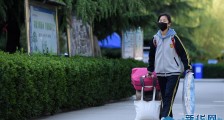 河北:普通高中三年级学生正式开学复课
