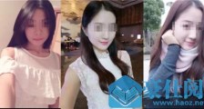 泸州三男子网恋几年被骗46万 对象竟是46岁大妈!