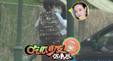 谭卓疑似隐婚生子:一家三口同去酒店 其乐融融举止亲密