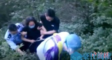 湖北襄阳襄城区一女子爬山时迷路摔伤 民警紧急救援