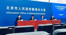 北京疾控中心表示：户外运动原则上可不戴口罩 避免近距离接触