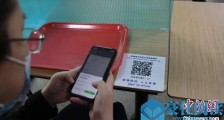 浙江高校研发“无接触餐饮”:可手机查看餐位菜品