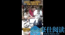 给援鄂护士买单的女孩找到了!希望温暖和善意能流动到更多人心里