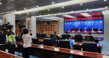 肺炎疫情实时动态|31省区市新增确诊病例1例 吉林省舒兰市全面进入战时状态