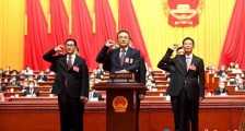 四川省十三届人大三次会议闭幕