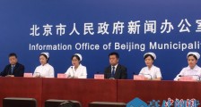 援鄂医疗队护士赵培玉:患者颤抖着写下一句“你休息一下吧”