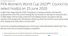 国际足联:2023年女足世界杯举办地将于6月25日线上会议揭晓