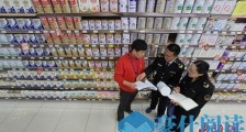 市监局:婴幼儿一般以母乳或婴幼儿配方乳粉喂养为主