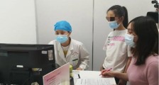 10岁女孩成国产hpv疫苗第一人!国产hpv疫苗最佳接种年龄价格 可在线预约!