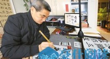 中老年人也爱上了网购 深度“触网”或超年轻人