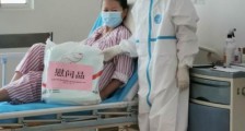 广州首例“隔离宝宝”发育稳定即将出院