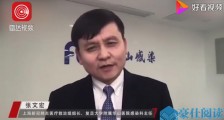 张文宏谈如何正确使用空调!31省区市无新增确诊病例 吉林市断链病例已找到传染源 5月23日肺炎疫情最新消息