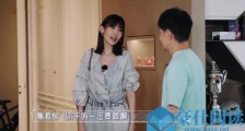 林志颖妈妈说陈若仪穿短裤不礼貌 还没把拉链拉好?